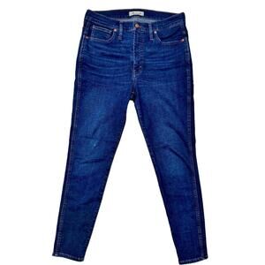Madewell Women’s Jeans #F4684‎ 10” High Rise Skinny size 2